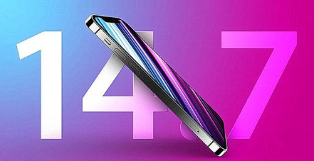白云矿区苹果手机维修分享iOS 14.7关闭验证 