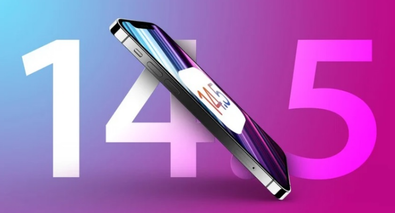 白云矿区苹果手机维修分享iOS 14.5 Beta 7 更新内容及升级方法 