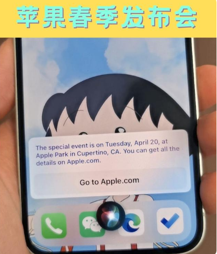 白云矿区苹果手机维修分享为什么iOS14.5正式版久等不到 