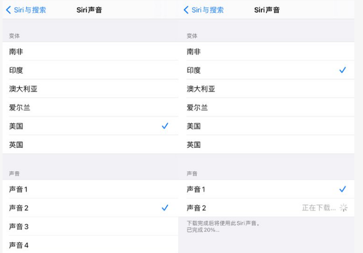 白云矿区苹果手机维修分享iOS 14.5 beta 8已发布，附更新内容及升级方法 